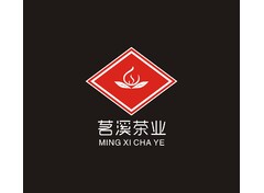 茗溪茶业
