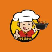 阿奇
