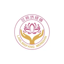 可爱铃呀