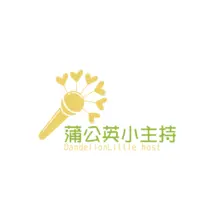 蒲公英