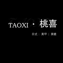 xi