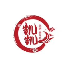 家常菜