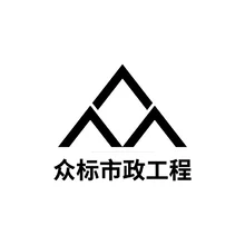 众