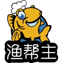 帮主