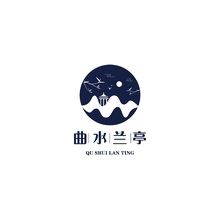 曲水