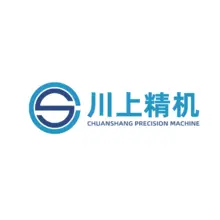 精气