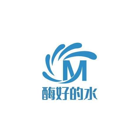 酶好的水logo设计