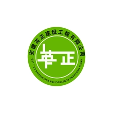 美英
