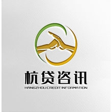 咨询服务