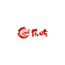 乐