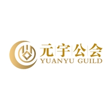 货币