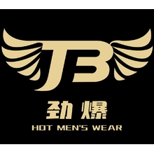 防爆