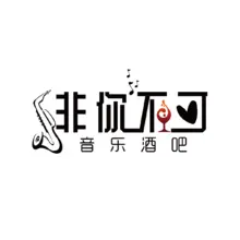 赛克