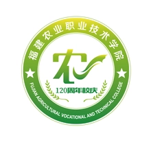 农业