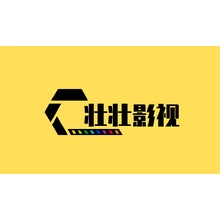 壮锦