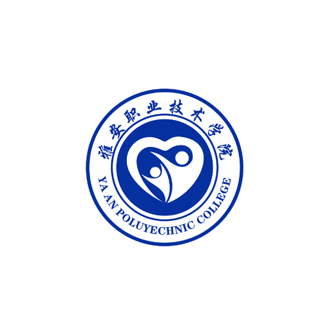 雅安职业技术学院logo设计