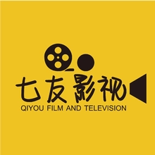 七友
