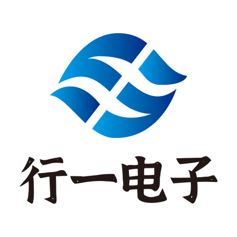 行一电子logo设计