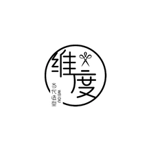 维度