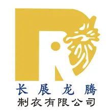 龙腾