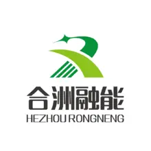 融合