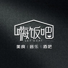 玩吧