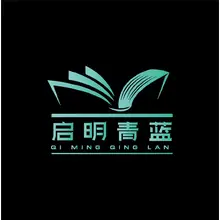 青蓝