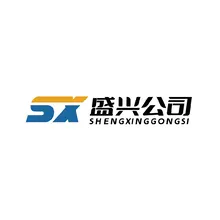 SX