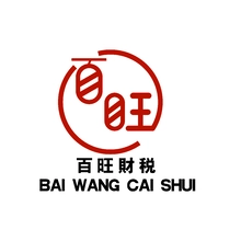 百旺