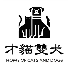 双全