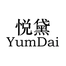 yumdai