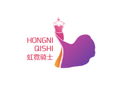 虹霓骑士