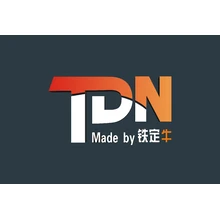 tdn