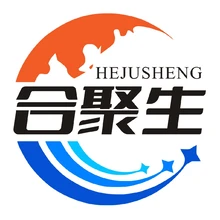 聚生