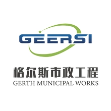 林格尔