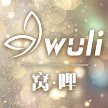 咖哩