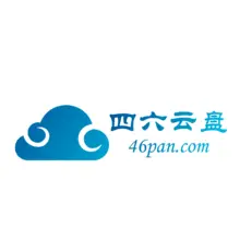 云盘