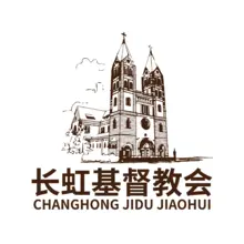 长虹
