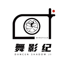 舞影