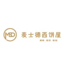 西饼