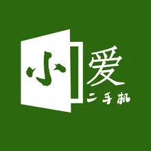 二手机
