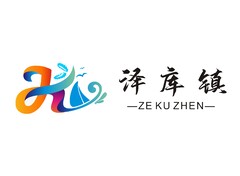 泽库镇