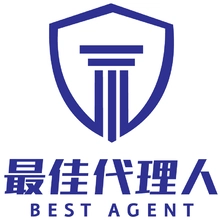 代理人