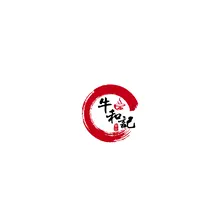 惦记