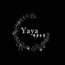 中文字体