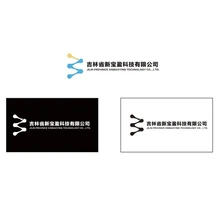 线路板