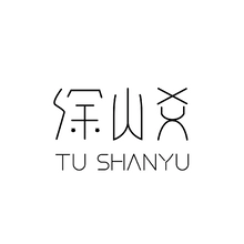 涂鸦