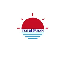 yuejian