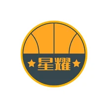 新耀