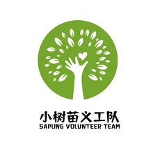 树干